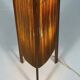 Mid-century floor lamp, sisal/teak wood, Temde, Switzerland, 1960s.