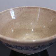 SET OF 2 EARTHENWARE BOWLS TERRE DE FER