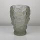 Vase en verre moulé pressé depoli décor cerise Josef Inwald Barolac