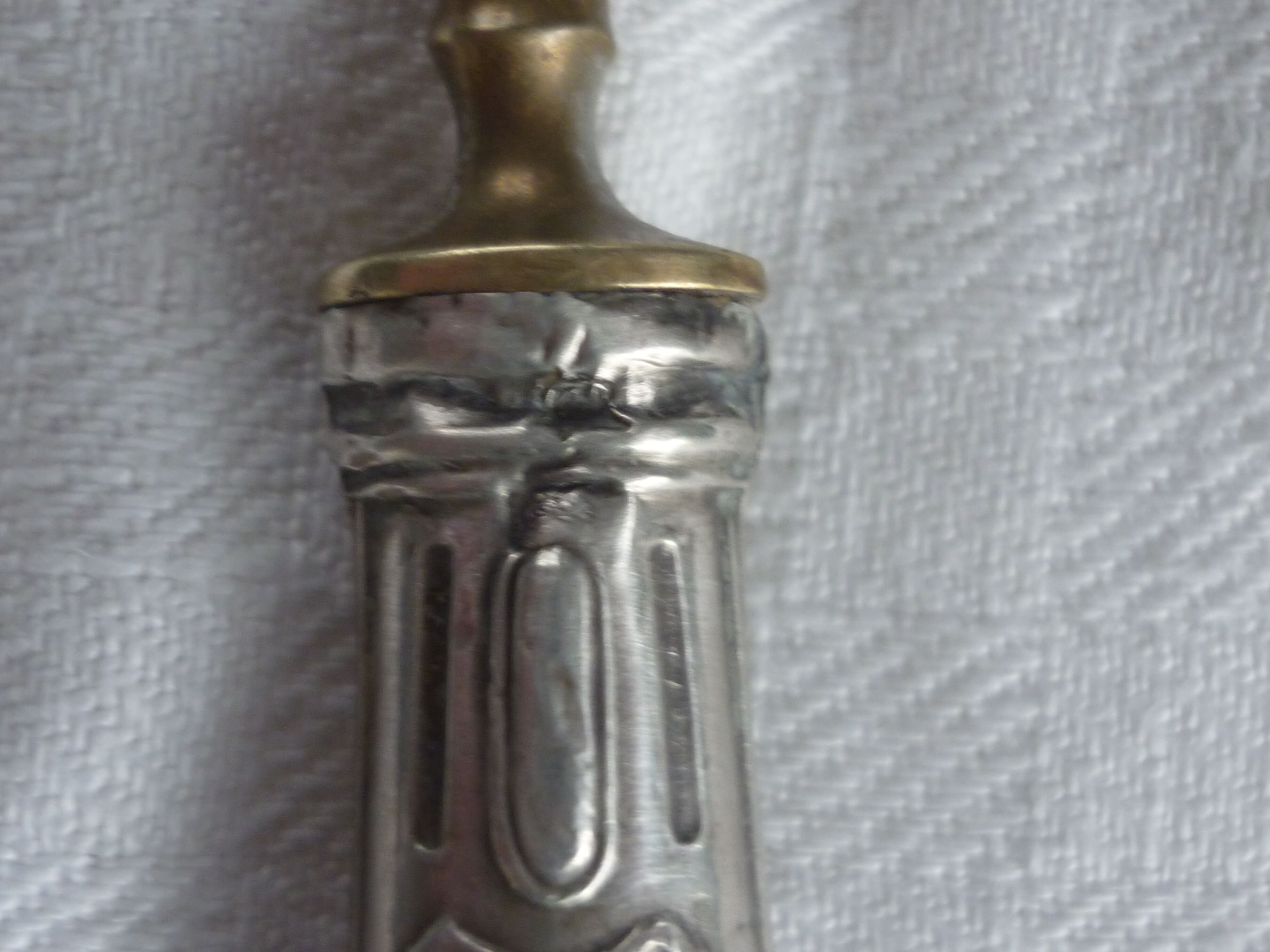 Pelle a servir argent fourré et metal doré