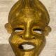 African Bronze Mask, Tribal