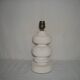Stone lamp from the 70s