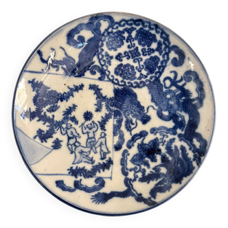 Antique Japanese Arita Sometsuke Plate Landscape Dragon Pagodas Meiji 19th Century