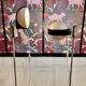 A pair of modular design floor lamps from the 1960s.