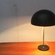 Mid-century minimalist table lamp