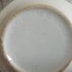 English coffee cups Ridgway Canterbury