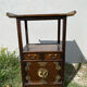 Chinese furniture