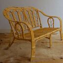 RATTAN BENCH