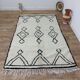 Tapis Berbère Marocain Artisanal fait main 250 X 150 CM