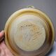 Pretty bowl or small original vintage stoneware cup signed "Marie" La Borne?