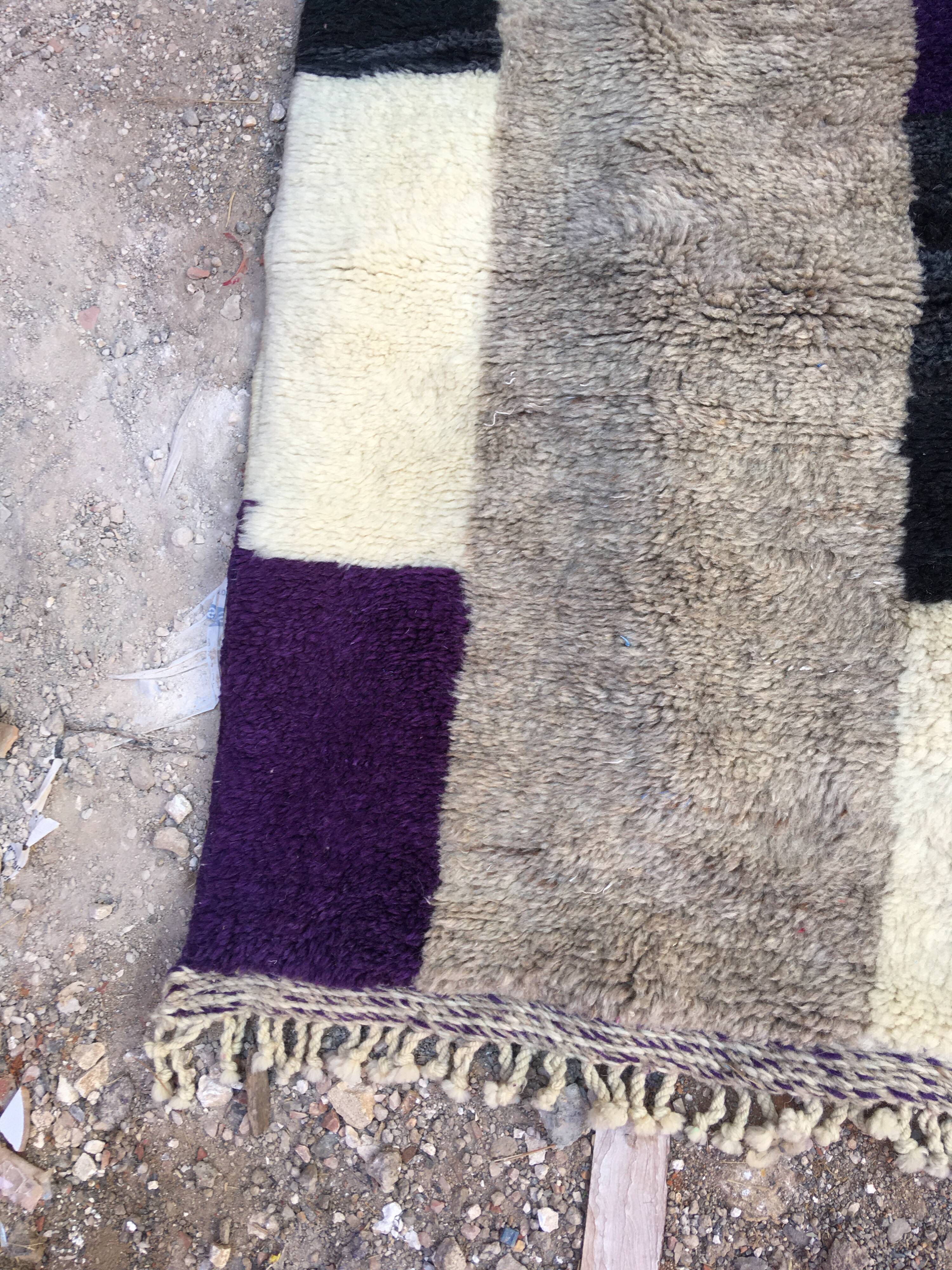 Tapis Mrirt d'exception 272 x 175 cm