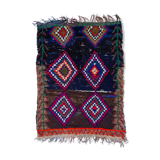 Tapis azilal 43x58cm