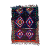 Tapis azilal 43x58cm