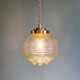 Pair of Space Age Pendant Lights in Yellow Clear Glass, 1960s-70s