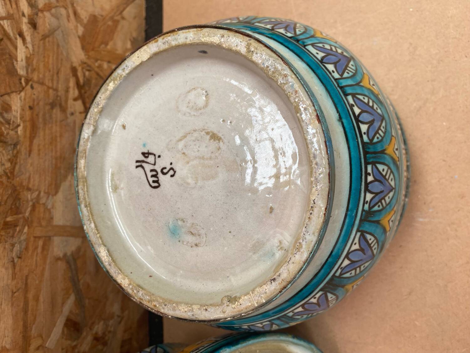 Old Jobbana Butter Jar Morocco Polychrome Earthenware 19th Century Vintage #B083