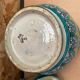 Old Jobbana Butter Jar Morocco Polychrome Earthenware 19th Century Vintage #B083