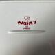 Vintage dish Maxim's Paris in its original box