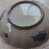 Scalloped plate, IMARI porcelain, JAPAN, 19th / 20th century, bird and flower motifs