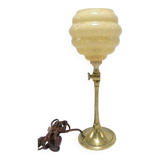 Table lamp