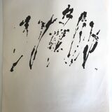 Exhibition poster, Avril en poésie, 1989