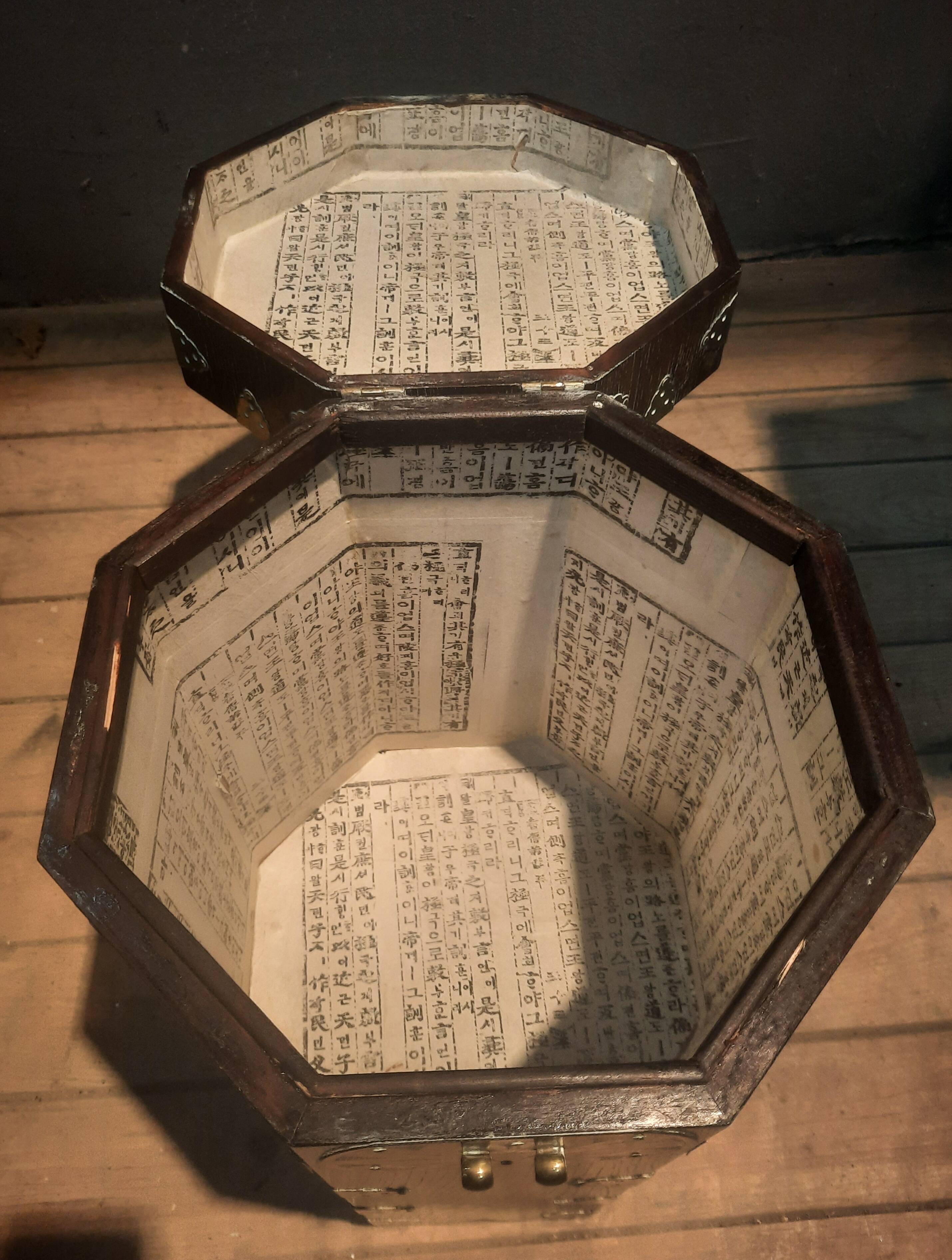 Paire de tabouret coffre octogonal d'extreme orient