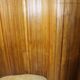 Baumann screen in wooden slats from around 1950.