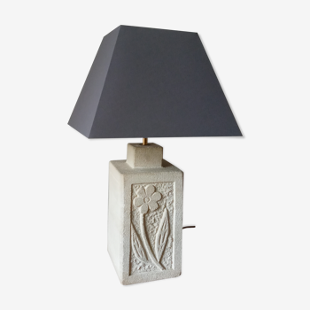70s stone lamp