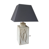 70s stone lamp