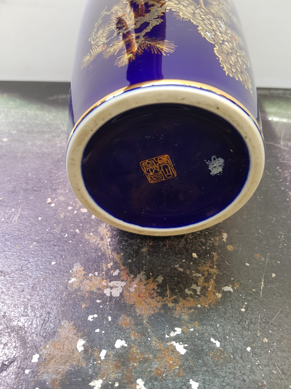 Old Ceramic Vase Enamelled Blue Asian Décor Vintage