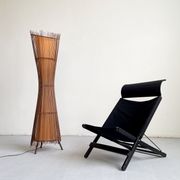 Vintage French 1980's Sculptural Floor Lamp Kobe; Japandi Organic Form