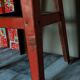 Tabouret industriel vintage en tôle recyclée