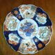 2 plates porcelain Imari nineteenth century 19th century