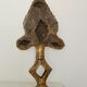 Bronze Statue - Kota Reliquary of Gabon: African. Art - Ethnicity