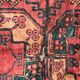 Carpet 19th century former Turkmen Ersari handmade 205 X 288 CM