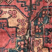 Carpet 19th century former Turkmen Ersari handmade 205 X 288 CM