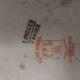 Large Limoges faience dish Bawo & Dotter Elite Works