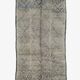 Tapis Beni MGuild Berbère - 358 x 190 cm