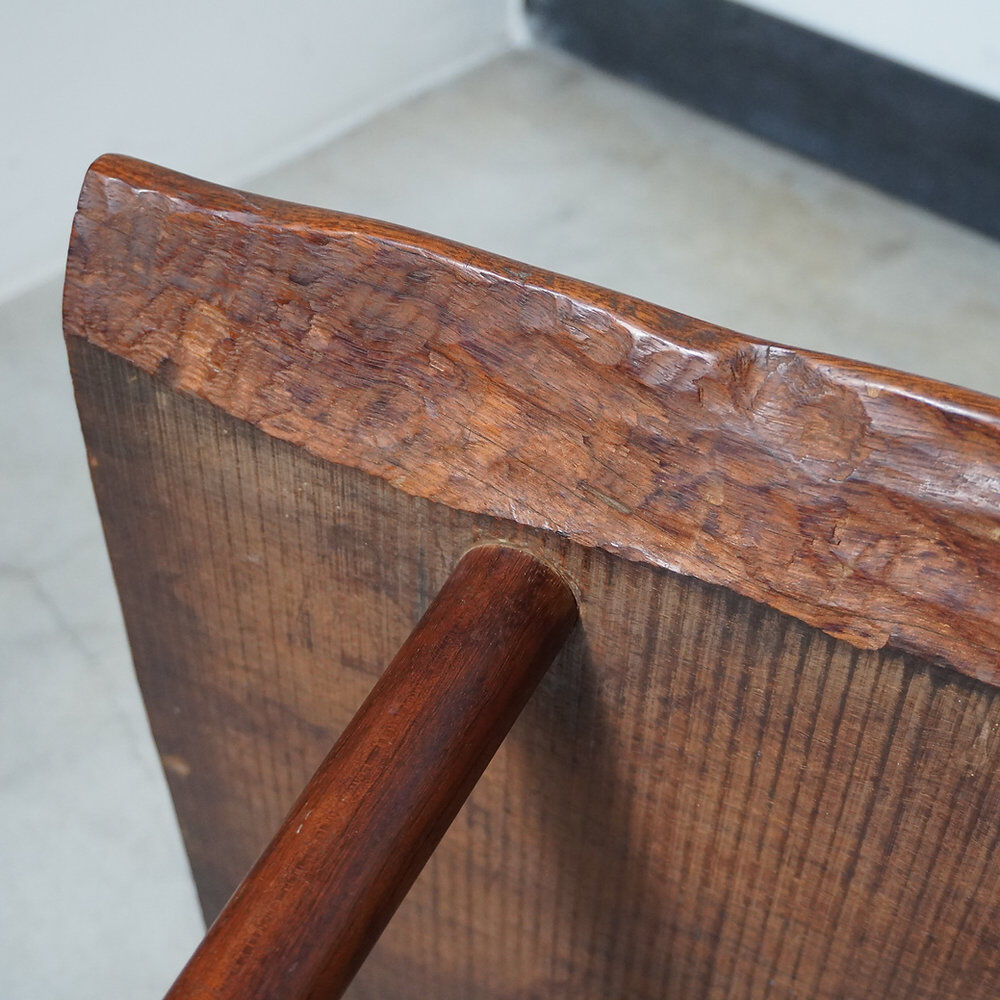 Asymmetrical coffee table