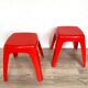 Space age plastic stool, vintage end table, mid century, red plant stand