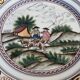 Polychrome ceramic plate Estrela De Conimbriga Portugal