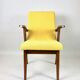 Vintage yellow armchair, 1970s