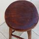Pair of vintage brutalist high stools