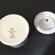 Pot with porcelain lid of the Lys Royal Limoges