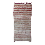 Moroccan rug Marmoucha beige - 89 x 186 cm