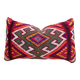 Housse de coussin marocaine vintage berbère en laine