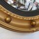 English Butlers Porthole Convex Mirror
