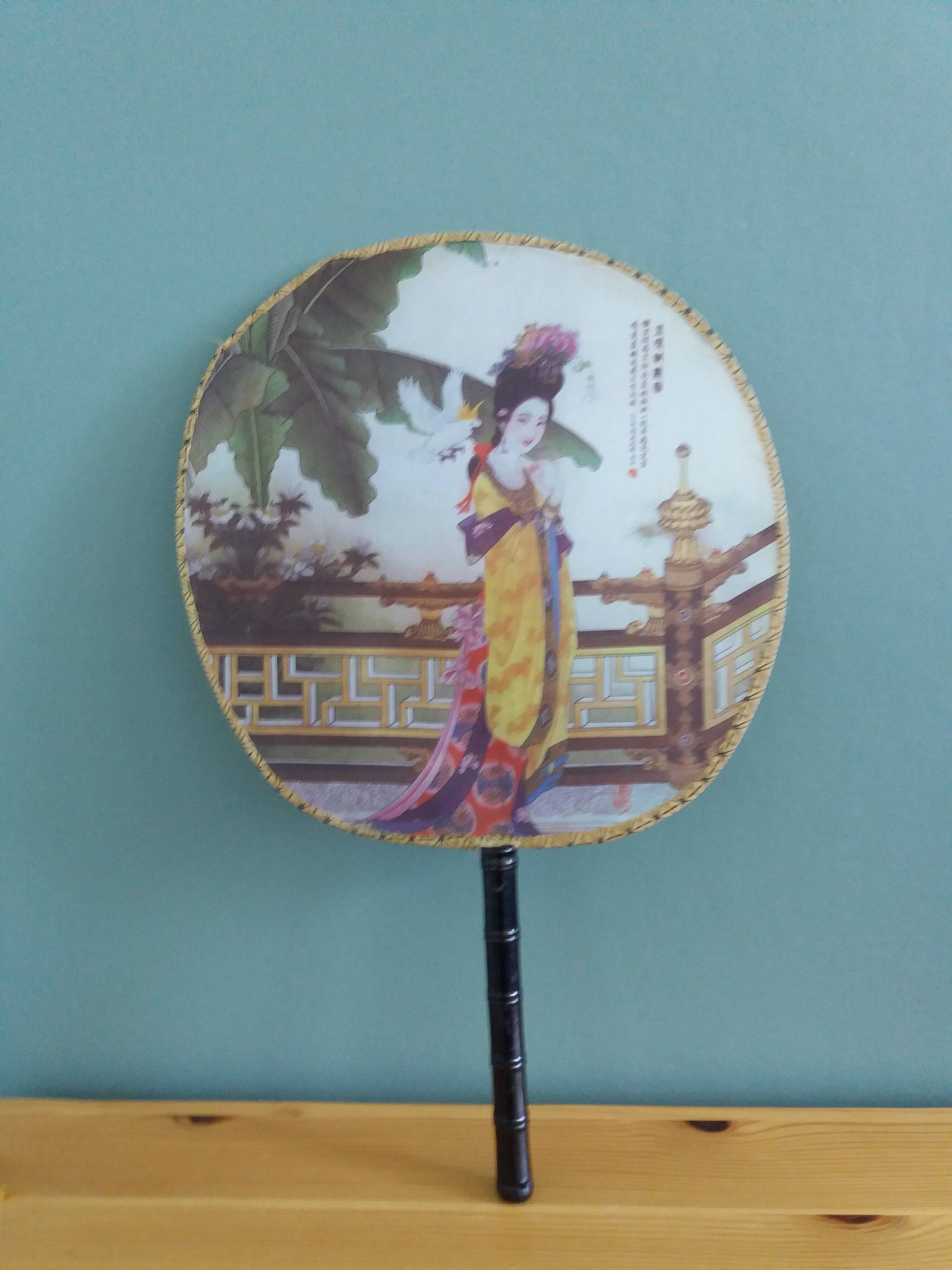 Japanese fabric fan