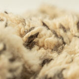 VINTAGE AZILAL, BERBER RUG, 266 X 155