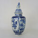 Boch Delfts blue and white sphinx vase, Holland, 50s