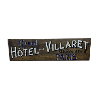 Panneau en chêne début XXème Grand Hôtel des Villaret - Paris